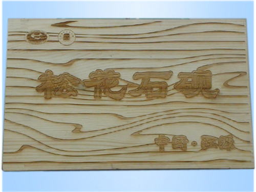 GL-CC1310/1412 CO2雙滾珠絲桿激光切割機