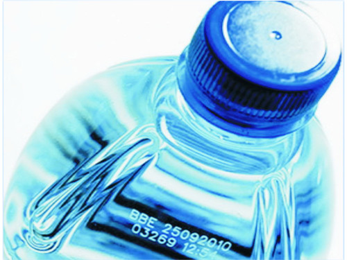 CO2流水線激光打標(biāo)機(jī)