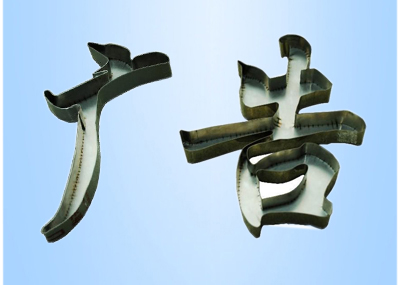 光纖傳輸激光焊接機