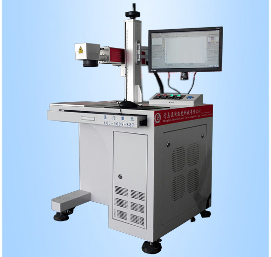 光纖激光打標機(落地式)
