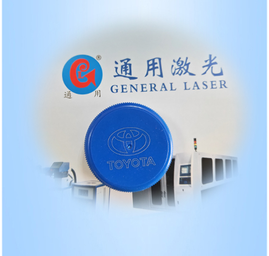 流水線(xiàn): 紫外激光噴碼機(jī)