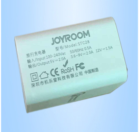 流水線(xiàn): 紫外激光噴碼機(jī)